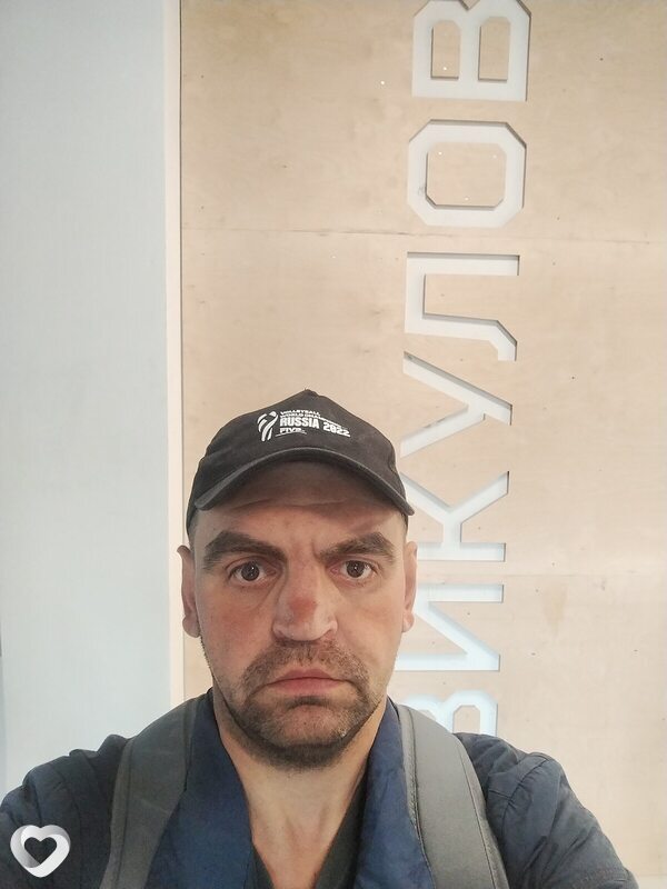 Сергей, 39, Екатеринбурге — анкета №2603349