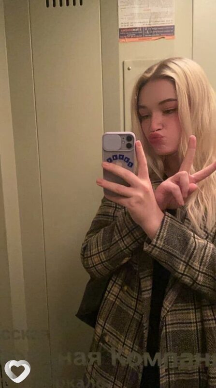 Анна, 22, Львове — анкета №2605722