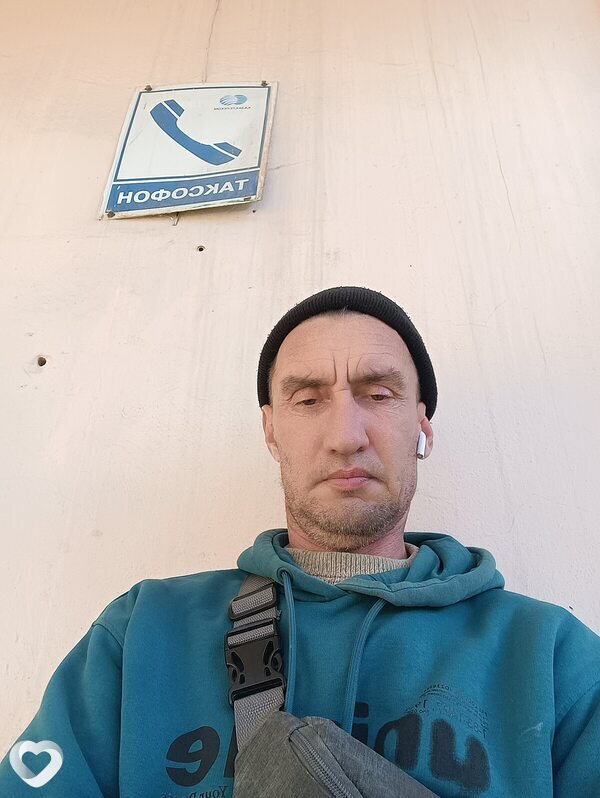 Андрей, Караганда