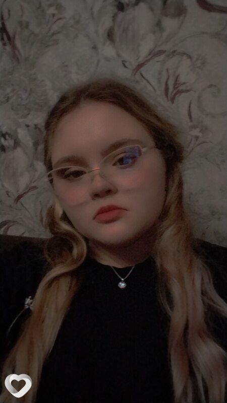Полина, Ильский