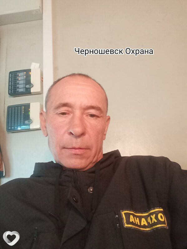 Женя, 50, Чите — анкета №2604026