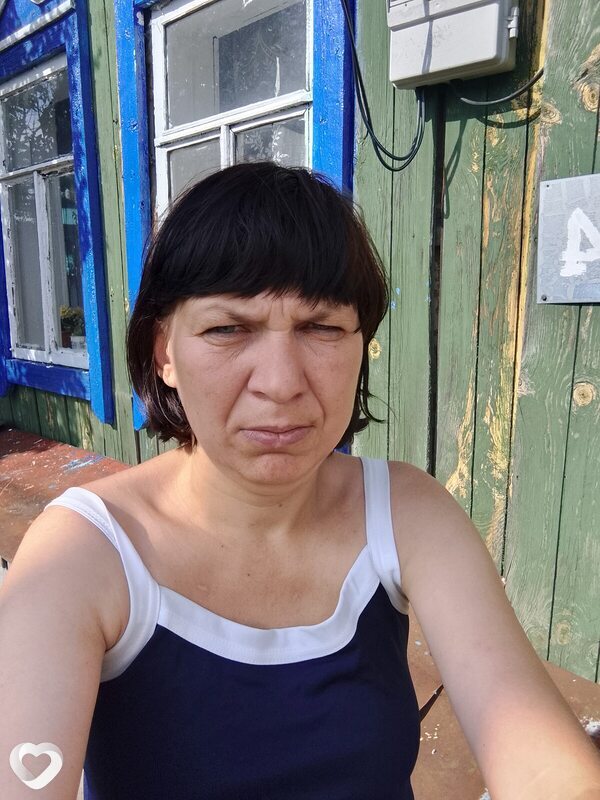 Соня, Димитровград
