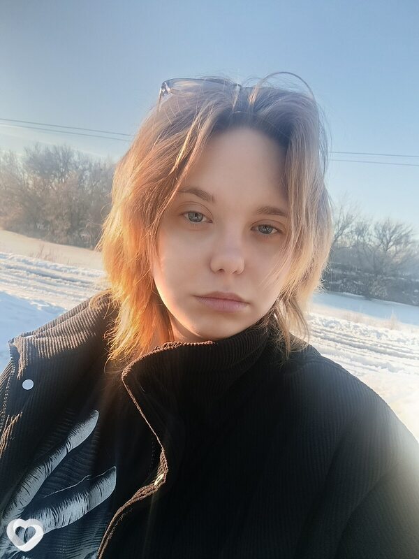 Алина, Елань