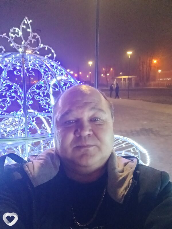Игорь, Москва