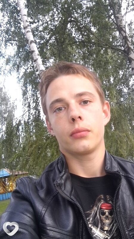 Игорь, Ветка