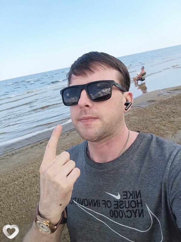 Женя, Огре