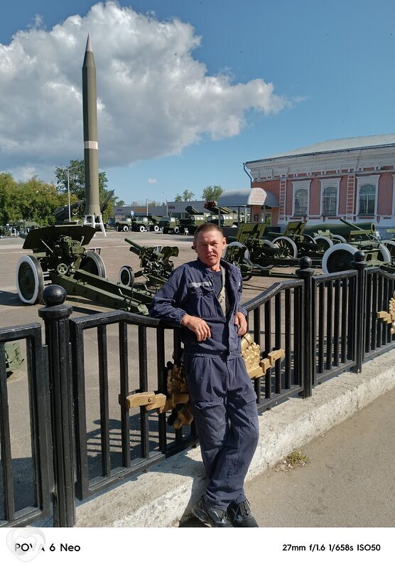 Алексей, 44, Перми — анкета №2606712
