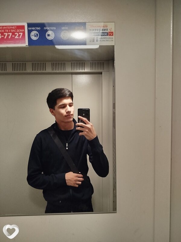 Або, Ленинский