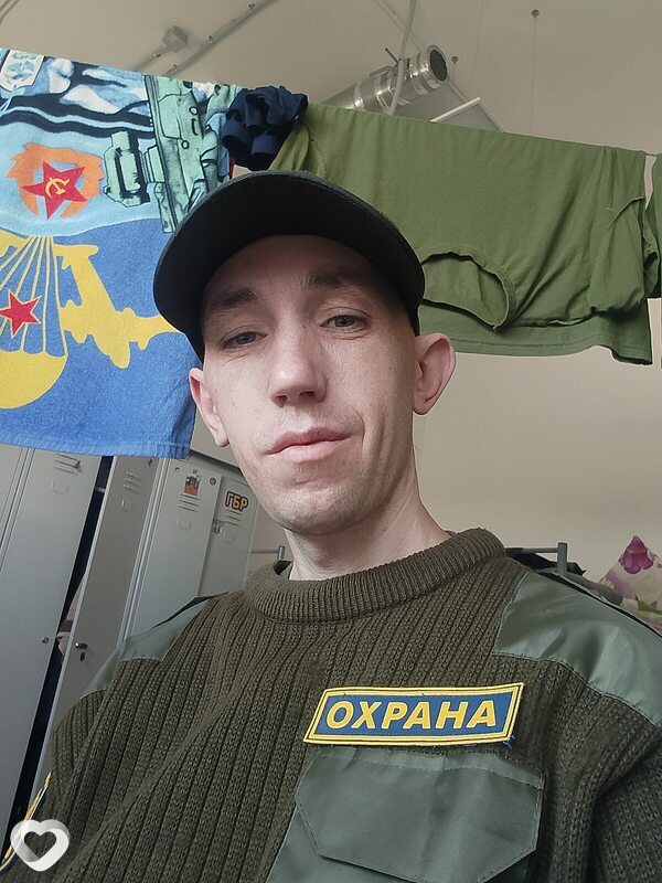 Алекс, 35, Екатеринбурге — анкета №2607361