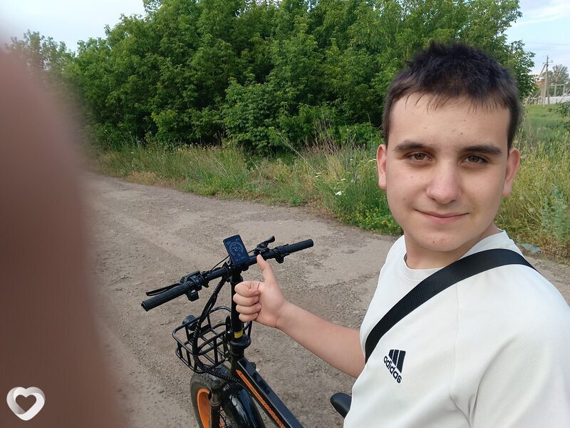Костя, Белолуцк