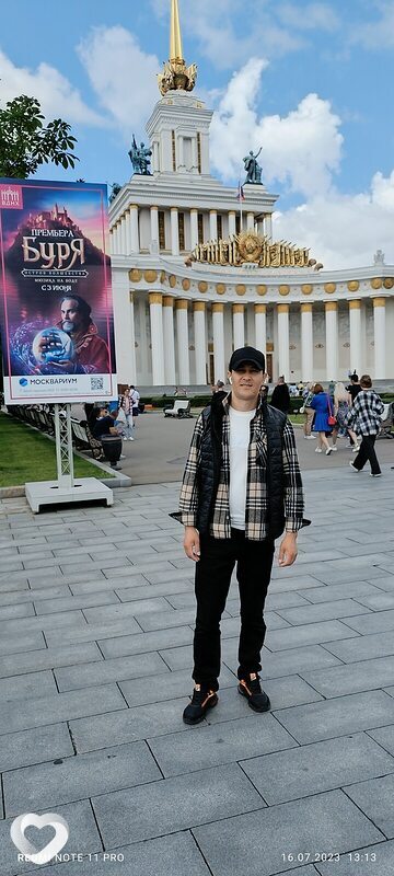 Илгор, 34, Москве — анкета №2607455