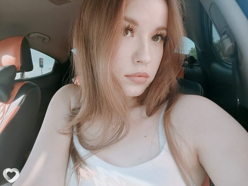 Катя, Элиста