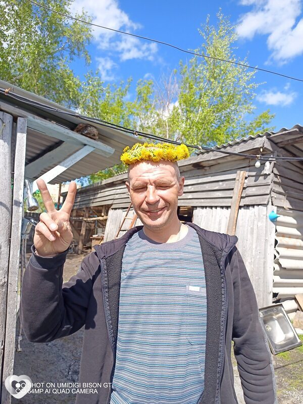 Алекс, Искитим
