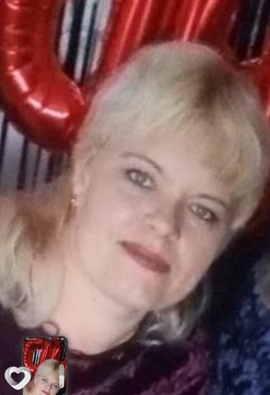 Галина, Кутулик