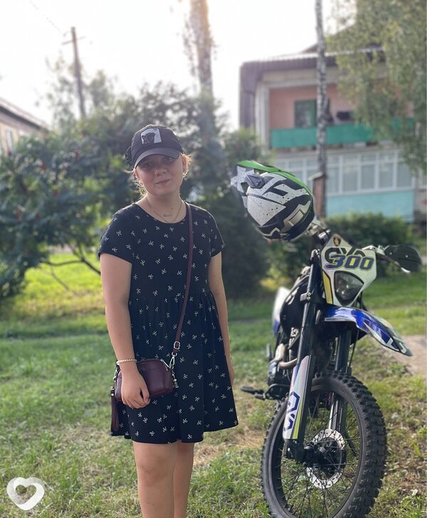 Лера, Выгоничи