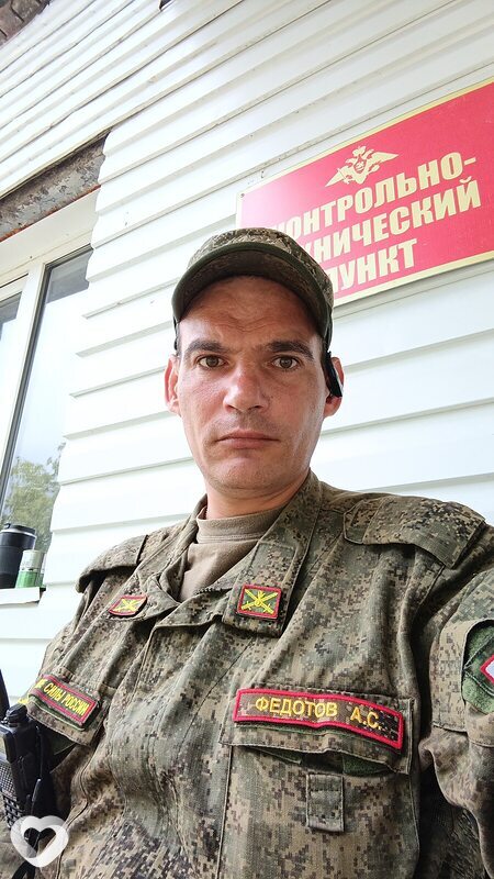 Александр, 37, Юрге — анкета №2610063