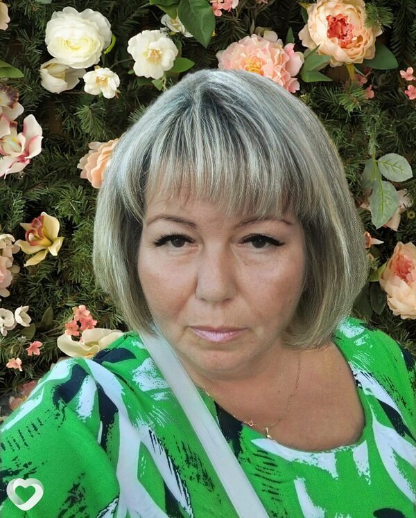 Наталья, Клин