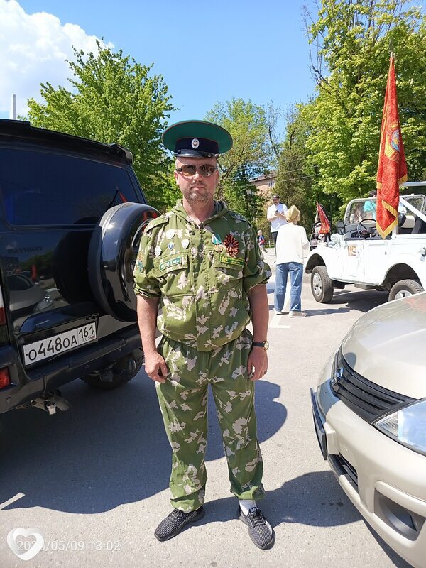 Алексей, Прохладный