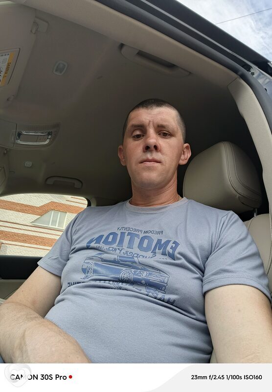 Михаил, 41, Иванове — анкета №2612093
