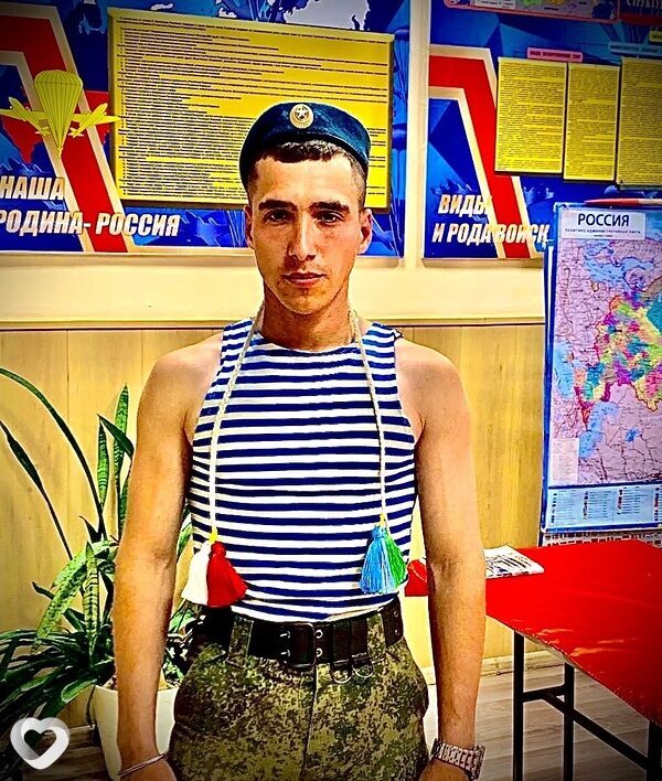 Сергей, 20, Артеме — анкета №2612102