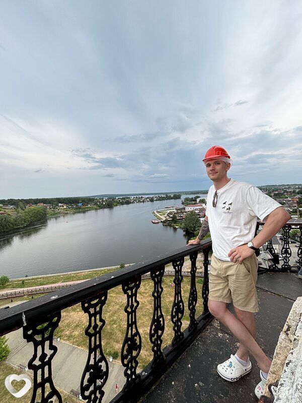 Андрей, Чемал