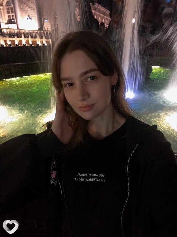 Карина, Ставрополь