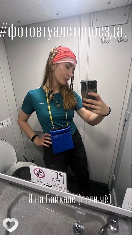 Анна, 28, Санкт-Петербурге — анкета №2614725