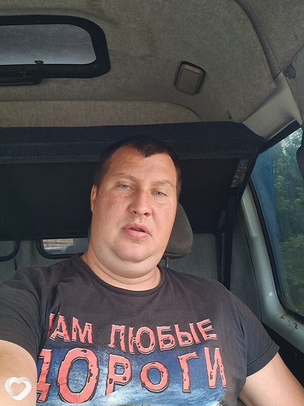 Руслан, 37, Брянске — анкета №2616168