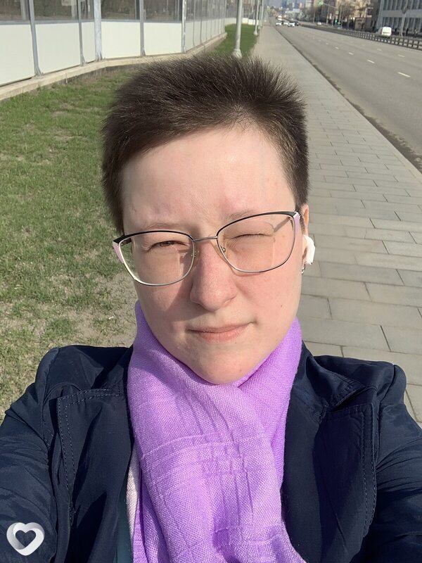 Надежда, Москва