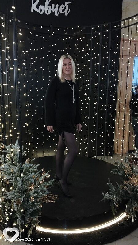 Яна, 42, Магнитогорске — анкета №2618099