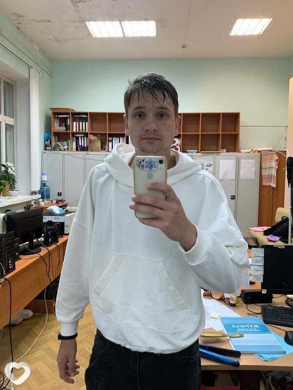 Иван, Нытва