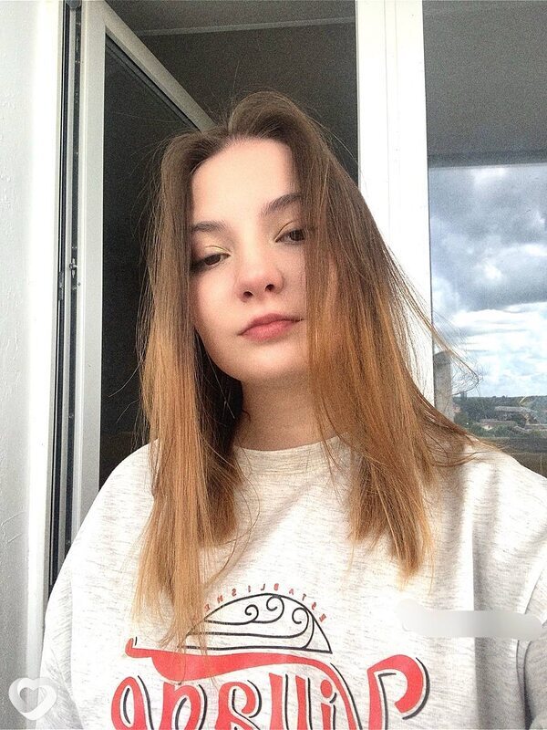 Зарина, Нахабино