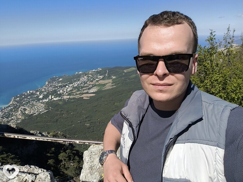 Иван, Гаджиево