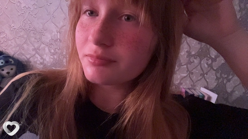 Диана, Камешково