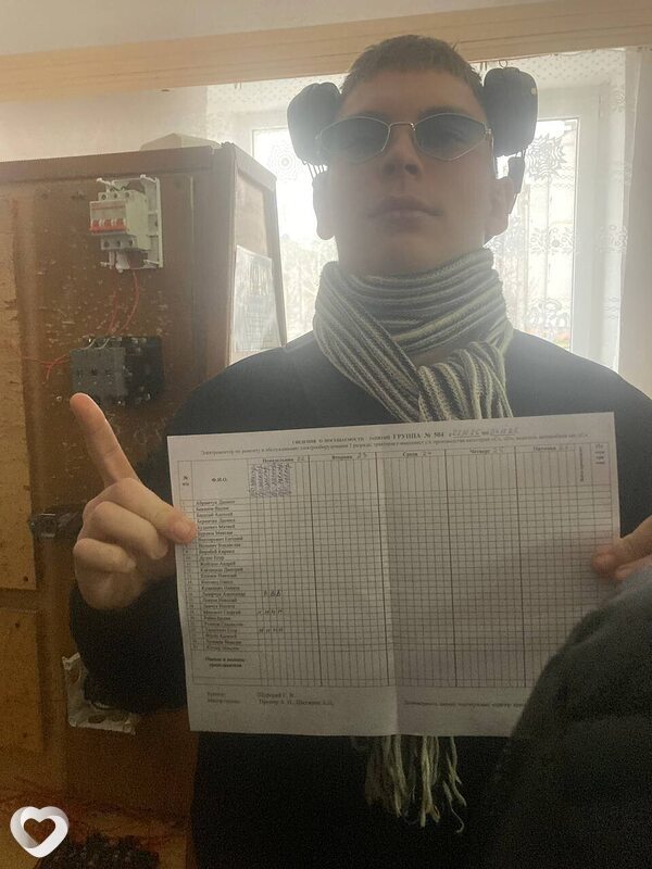 Владики, Береза Картуска