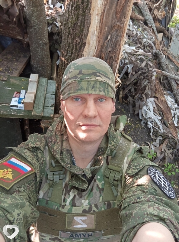 Евгений, Шуя