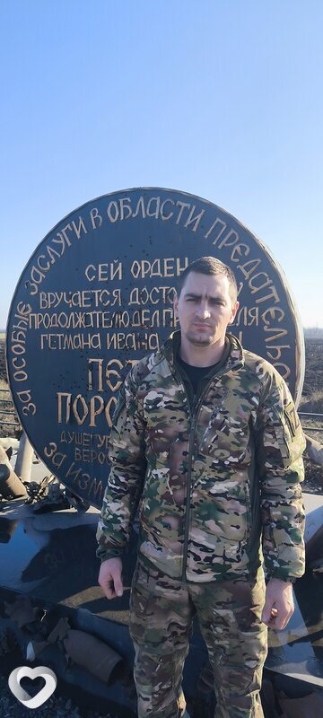 Дмитрий, 26, Донецке — анкета №2621756