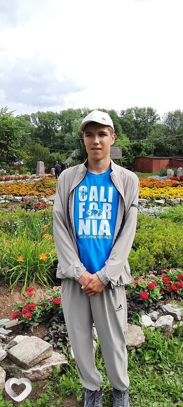 Андрей, Нолинск