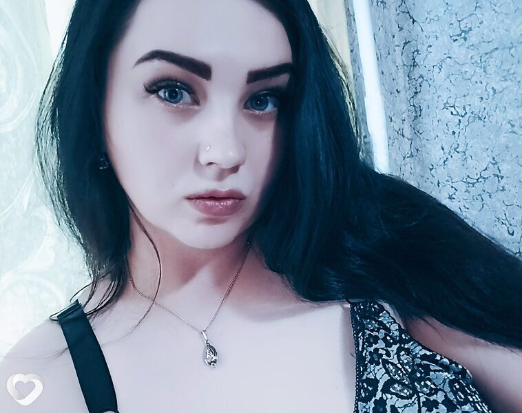 Анастасия, Хороль