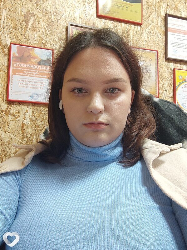 Юлия, 20, Нижнем Тагиле — анкета №2622960
