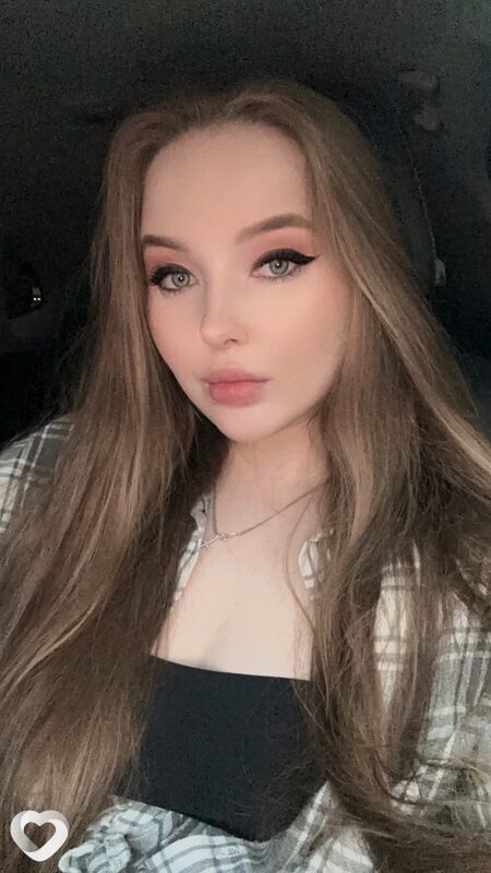 Кристина, 25, Сургуте — анкета №2624037