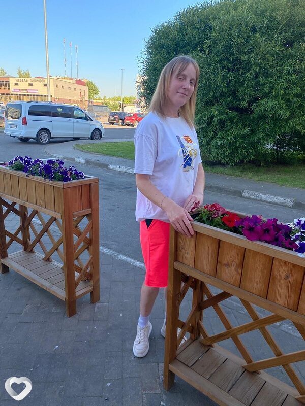 Женька, Чаусы