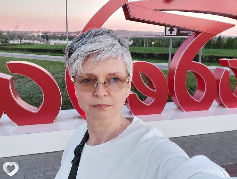 Надежда, 53, Магнитогорске — анкета №2624317