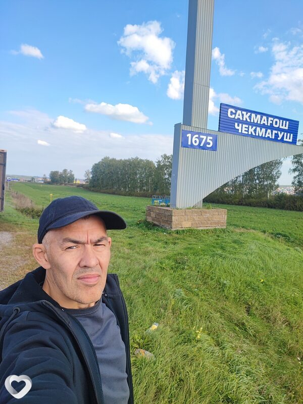 Азат, 47, Уфе — анкета №2625390
