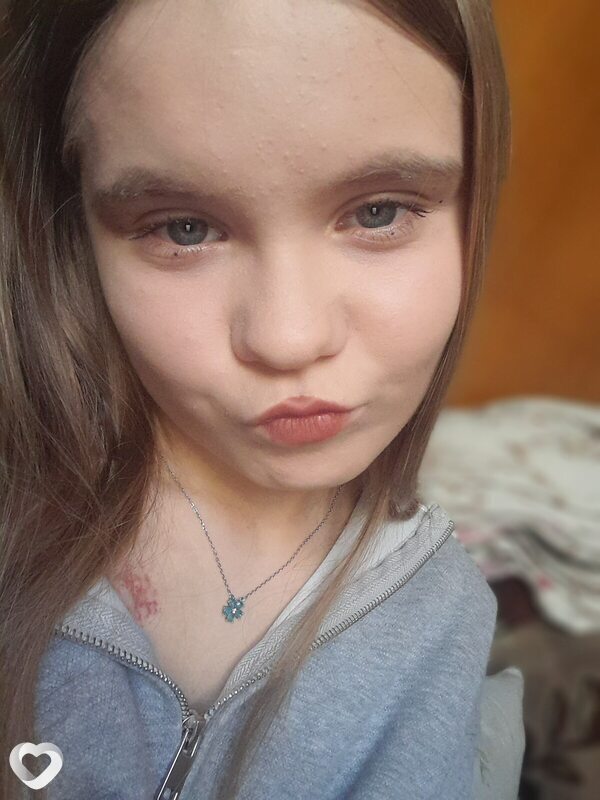 Диана, Щучинск