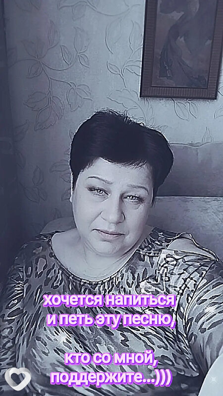 Жанна, Новополоцк