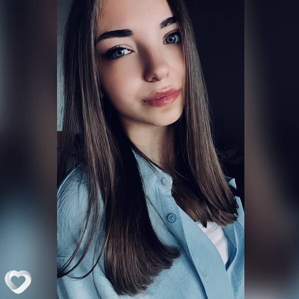 Арина, Красноармейск