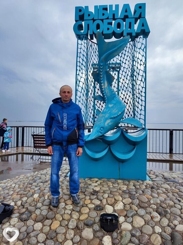 Роберт, Рыбная Слобода
