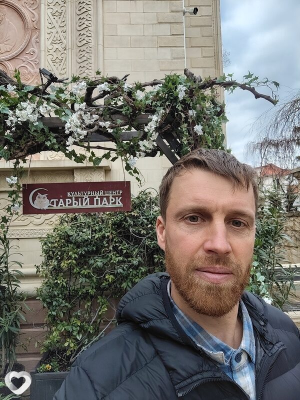 Сергей, 45, Геленджике — анкета №2625795