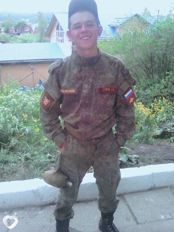 Александр, 27, Димитровграде — анкета №2625740